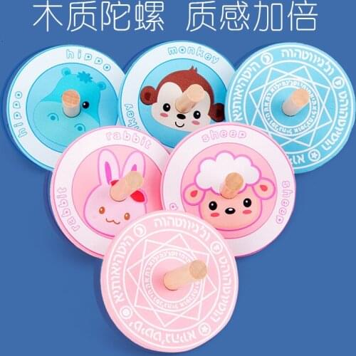 Wooden Small Spinning Top Baby Manual Rotating Toy To Exercise Childrens Hands-on Ability Top Toys