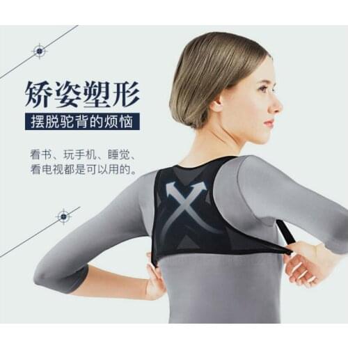 Gtglad Shapewear Shirts