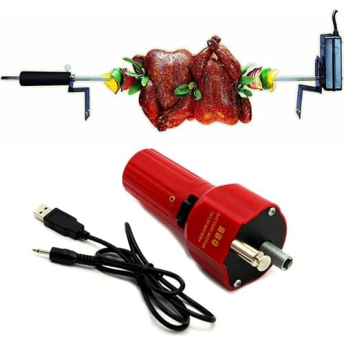 BBQ Supplies USB BBQ Outdoor Barbecue Motor Rotator Picnic Grill Rotating Skewers Engine Outdoor Electric Picnic Cooking Tool