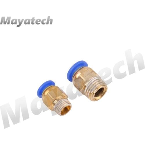 Quick disassembly and installation of Chu Zeu agricultural plant protection UAV sprinkler, 8mm 6mm brass adapter