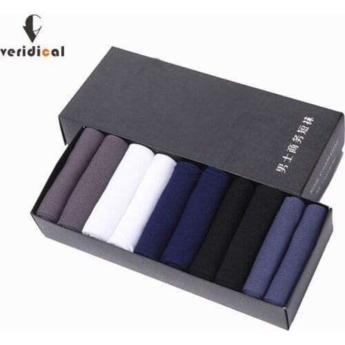 VERIDICAL Mens Gift Socks