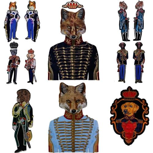 1set Fashion Embroidery Royal Crown Foxes Dog Beaded Fabric Patches Applique Badges Sew on DIY Jacket Jeans Garment Craft TH1506