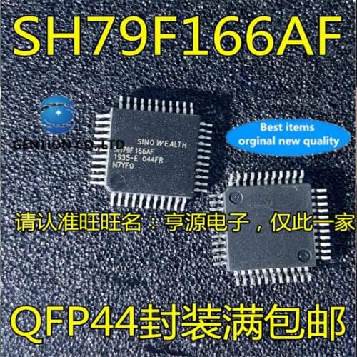 10Pcs SH79F166 SH79F166AF QFP44 RF chip in stock 100% new and original