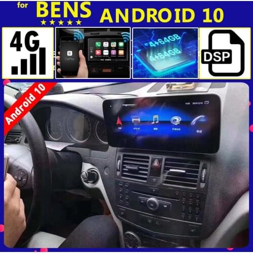 Voice Control Version Car Navigator For Benz C-CLASS W205 W204 W203 W202 Ultra HD Screen Android 10 Car Multimedia Video Player