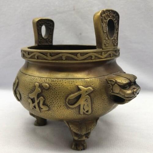 Chinese Collect Brass Sculpture All Requests Will Be Give Word Pattern Incense Burner Metal Crafts Home Decoration