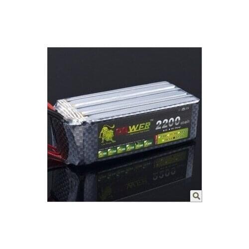 RC LION 22.2V 2200MAH 40C BG716 Li-po battery