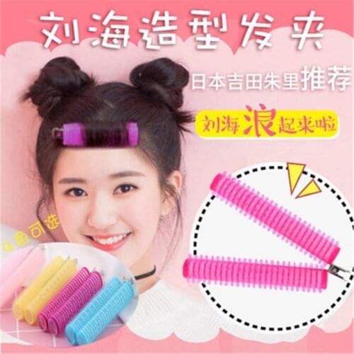3pcs/lot Hair Curler-clips-Tool Magic Air Bang Styling Bars Hair Rollers Morgan Perm Hair Styling Tool