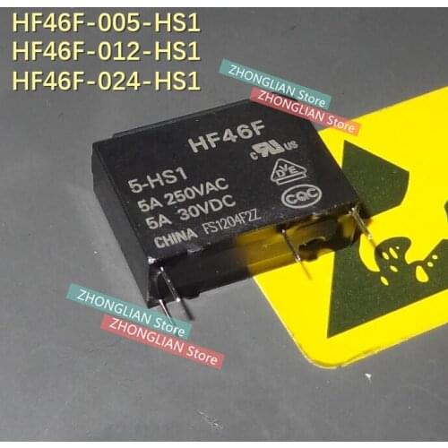 200pcs/Lot HF46F-005-HS1 HF46F-012-HS1 HF46F-024-HS1 5V 12V 24V HF46F 5A250VAC new original