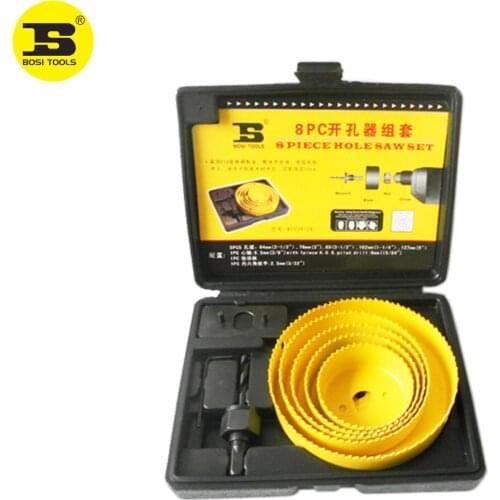 BOSI 8pc Hole Saw Bit Kit Set Holesaw Wood 2 1/2" To 5"