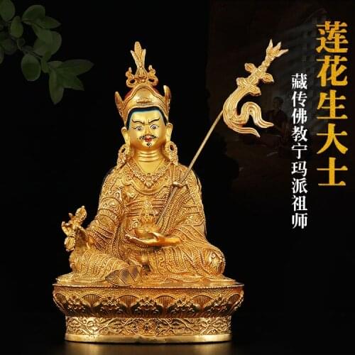 HOT SALE --HOME Talisman Buddhism India Nepal handmade Gold-plated Guru Rinpoche Padmasambhava copper Buddha statue