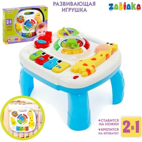 Развивающие игрушки No brand China At AliExpress