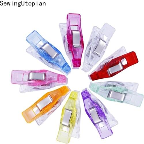 SewingUtopian Clips For Fabric
