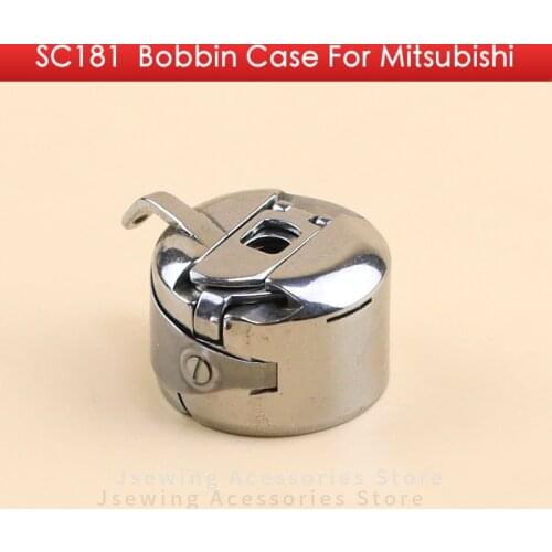 SC181 (MS17A0125) Bobbin Case Fit Mitsubishi Industrial Pattern Sewing Machine Accessories PLK-E1010, E2516, A1710, E4030