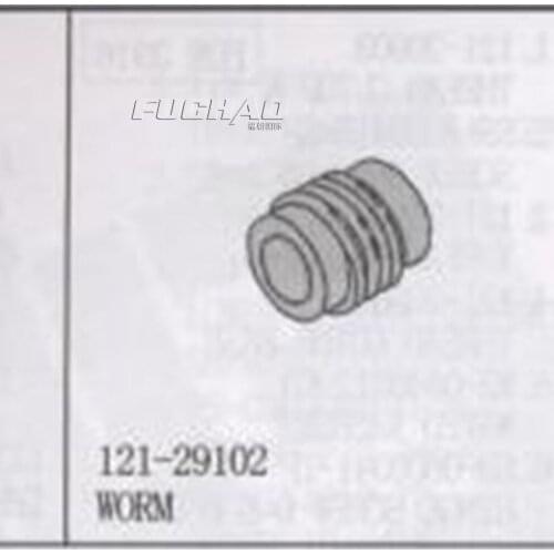 121-29102 WORM Sewing Machine Parts