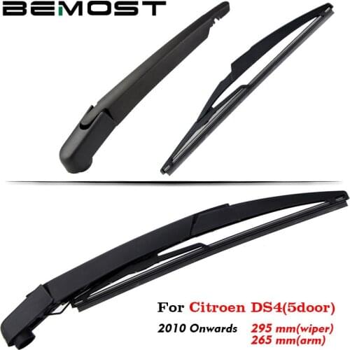 BEMOST Auto Car Rear Wiper Arm Blade Rubber For Citroen DS4 3Door 5Door Hatchback 2010 2011 2012 2013 2014 2015 2016 2017 2018