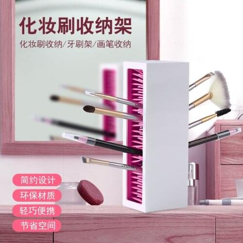 Creative Desktop Makeup Brush Storage Display Holder Makeup Organizer Storage Drawer Practical Silicone Cosmetic Case Travel