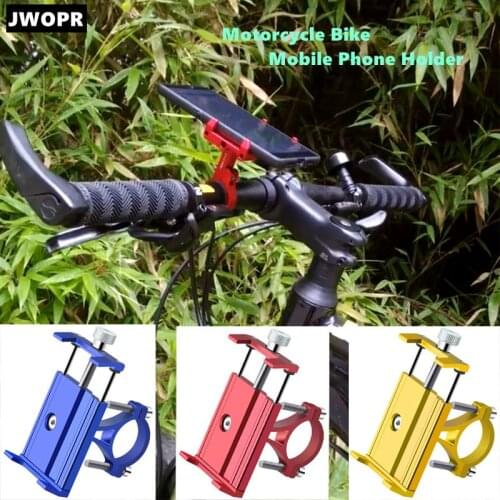 Motorcycle Mobile Phone Navigation Bracket Aluminum Alloy Bicycle Outdoor Riding GPS Shock-proof Frame Modification Accessories