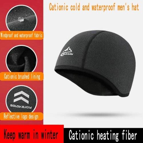 Winter riding windproof cap Warm melon cap Mens cationic cold waterproof cap Ear protection head cap