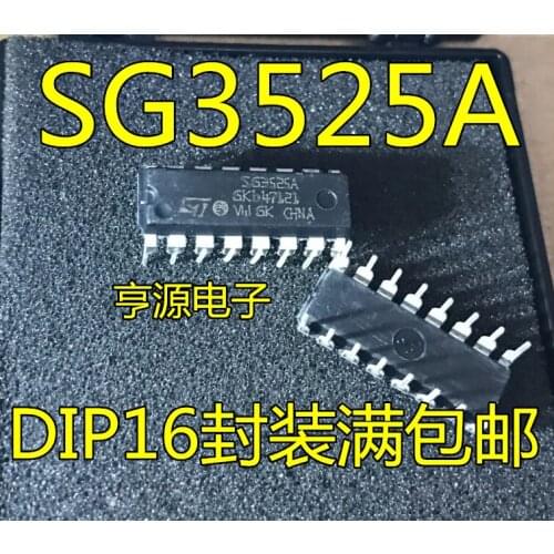 10 PCS new SG3525AN KA3525AN SG3525A KA3525A DIP - 16 DIP16 into 16 feet
