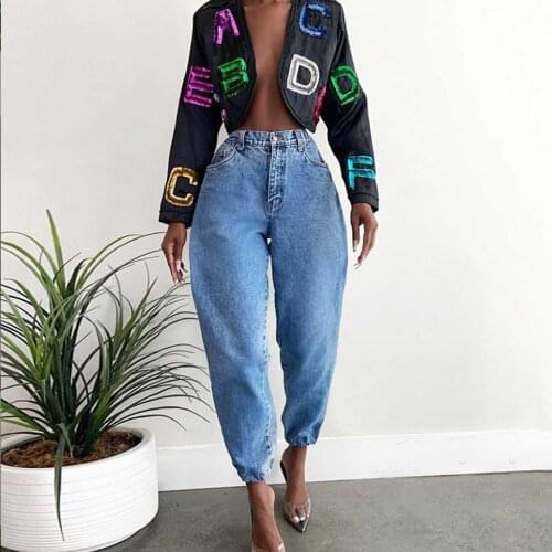 Jeans Women Fashion High Waist Loose Wide Leg Casual Everyday Jeans Loose And Versatile Pants Pantalones