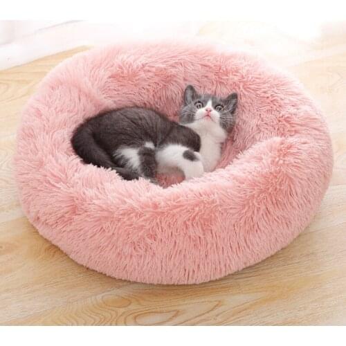 Soft Long Plush Puppy Mat Pet Bed Cat Bed House Round Pet Dog Bed For Small Dogs Cats Nest Winter Warm Sleeping Bed