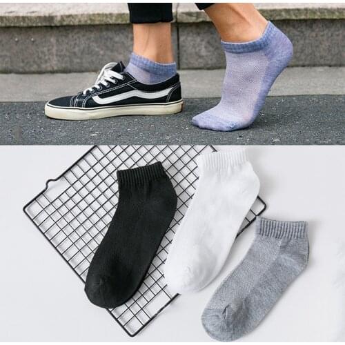 5/10 pairs Solid Mesh Men/Womens Short Socks Invisible Ankle Socks Women Spring Summer Breathable Thin Boat Socks 3 Colors