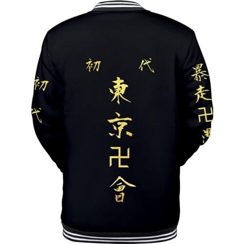 Japan Anime Tokyo Revengers 3d Baseball Jacket Coat Fashion Men Women Hoodie Sweatshirts Tops Long Sleeve Pocket Hoodies Jackets