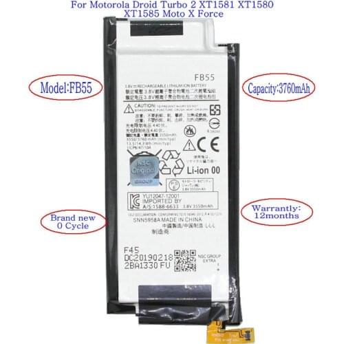 ISkyams 1x 3760mAh FB55 Battery Replacement For Motorola Droid Turbo 2 XT1585 XT1580 XT1581 X Force Batteries