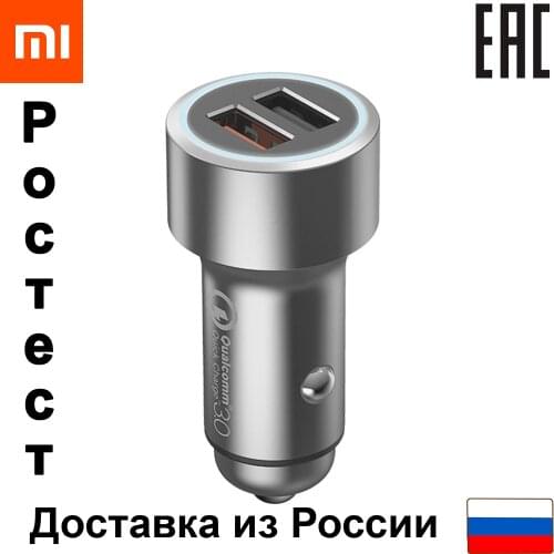 Зарядные устройства 70Mai China At AliExpress