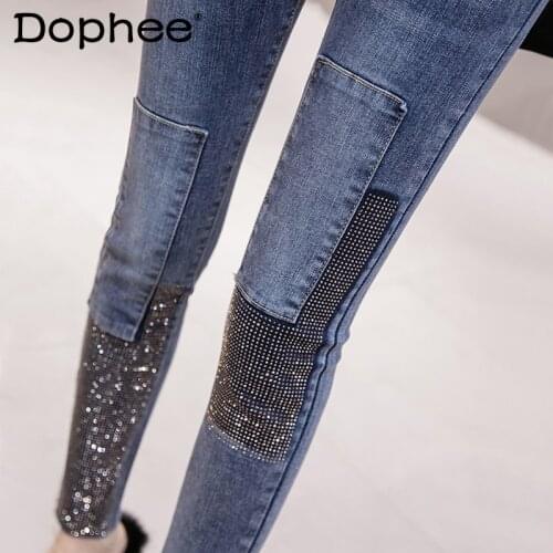 Dophee Women's Warmed Jeans