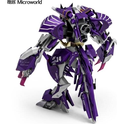 Microworld 3D Metal Puzzle Werewolf Model kits DIY Laser Cut Assemble Jigsaw Toy Desktop decoration GIFT For Children