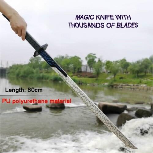 Scissor Seven Pu Knife Sword Magic Blade Weapon Prop Cosplay Killer Seven Anime Peripheral Ninja Katana Samurai Sword Teen Toys
