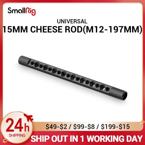 SmallRig 15mm Cheese Rod with M12 197mm Long for DSLR Camera Rig - 1462