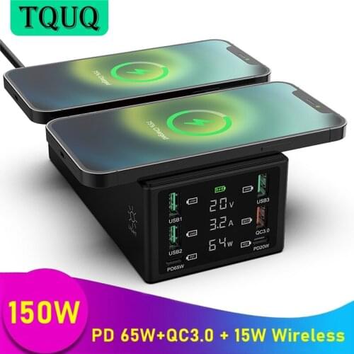 TQUQ 150W USB Charger Multi Qi Wireless Charger, USB-C PD 65W QC3.0 Fast Charging Dock Station for Macbook Air Pro iPhone 11 12