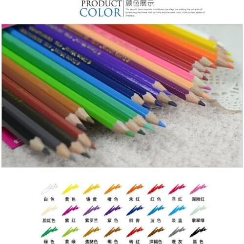 24 colored pencils Students painting with Pencil sharpener 17.45cm longth free shipping