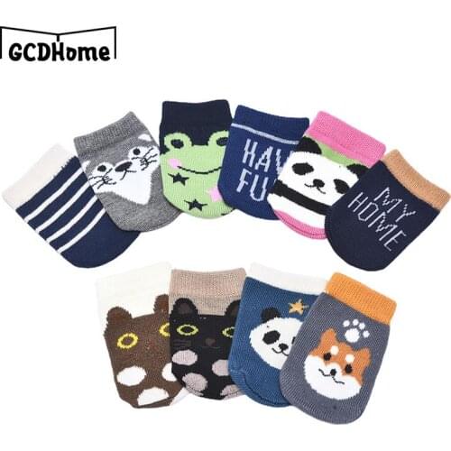 4Pcs Table Foot Socks Chair Leg Covers Floor Protectors Non-Slip