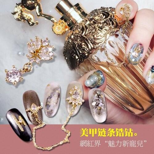 5pcs/lot Chain Ornaments Pendant 3D Alloy Nail Art Zircon Crystal metal manicure nail accessories Nail Decoration Nail charms