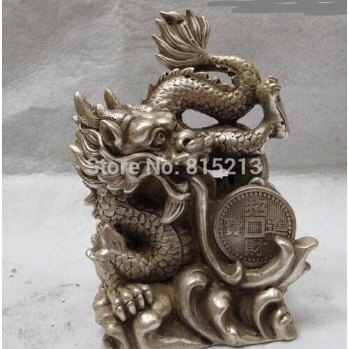 Bi00802 China Royal White Copper Silver 12 Zodiac Fly Dragon Play spit Coin Money wealth