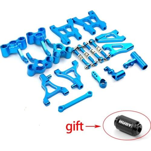 HSP 94122 Full Set Upgrade Part 02165 02148 02166 02147 02149 02074 02025 02075 08425