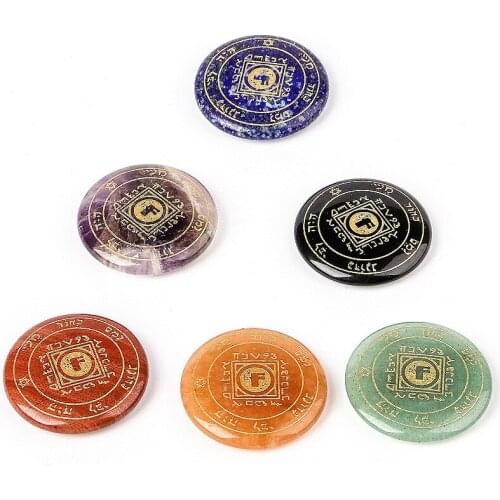 30mm Natural Stone Crystal Round Piece Energy Reiki Religious Cultural Ornaments Solomon Charms of Love Aura for Jewelry Making