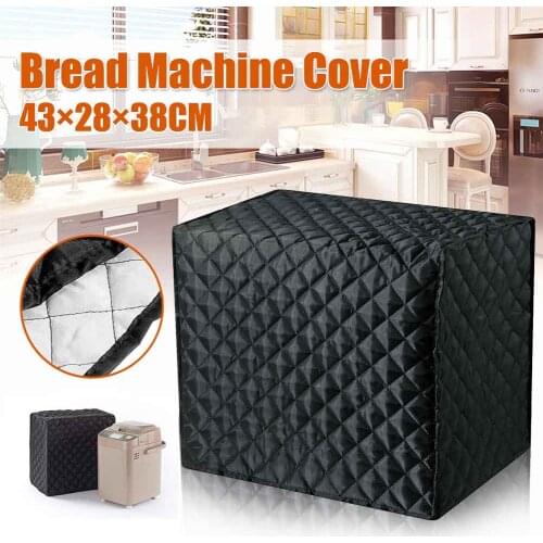 Bread Machine Cover Dust Cover Bakeware Protector Diamond Stitching Home Solid Splashproof Kitchen Appliances Accessories
