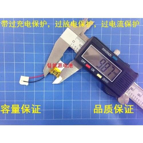 3.7V polymer lithium battery 301014 40MAH Bluetooth special battery micro device Bluetooth headset Rechargeable Li-ion Cell