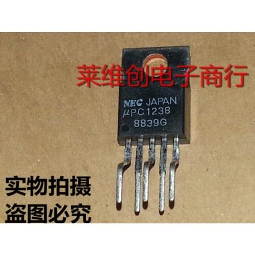 100% New&original UPC1238