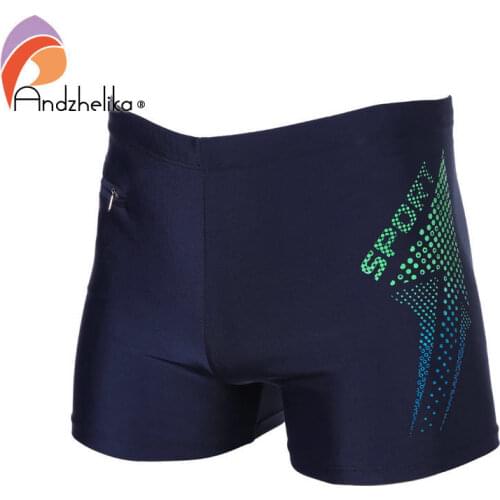 Andzhelika Men's Beachwear