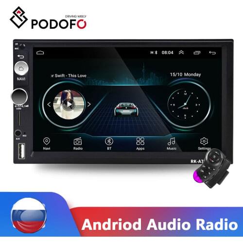Podofo Android 2 GPS Car Stereo Radio 7'' HD Player MP5 Touch Screen Digital Display Bluetooth FM USB SD 2GB+ROM 32GB