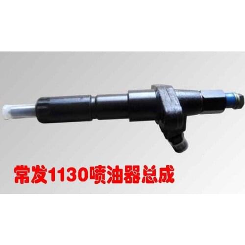 Free shipping diesel engine 1130 injection nozzle Nozzel diesel generator suit for all the Chinese brand