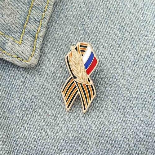 Wheat Ear Honor Brooch Bag Clothes Backpack Lapel Enamel Pin Badges Cartoon Jewelry Gift For Friend Women Accessories