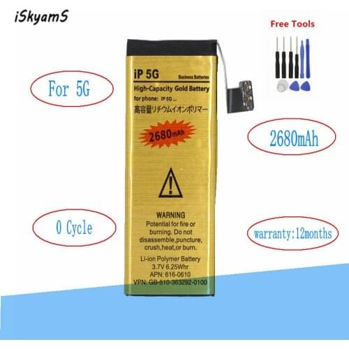 ISkyamS 1x 2680mAh 0 zero cycle Replacement Gold Li-Polymer Battery For iPhone 5 5G Accumulator Batteries + Tool