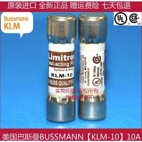 KLM-10A 15A 20A 30A 600V10*38