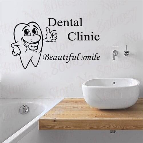 Smile Teeth Wall Sticker Dental Clinic Logo Wall Decal Dentist Quote Wall Poster Beautiful Tooth Decoration Vinyl Art WL1846